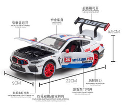 1:24 BMW 2017 M8 G15 GTE Die Cast Model Car