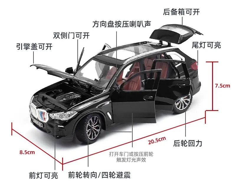 1:24 BMW 2019 X5 M Sport