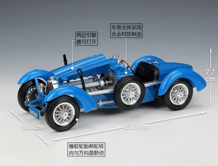 1:18 Bugatti 1934 Type 59