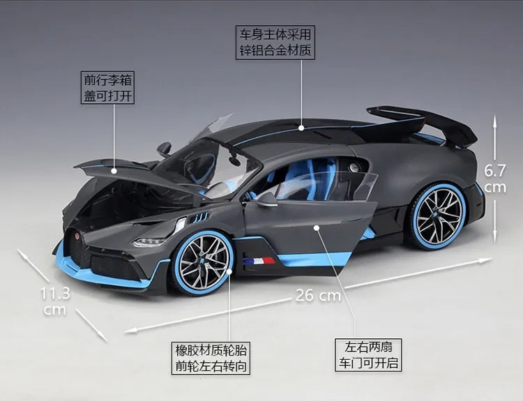 1:18 Bugatti 2019 Divo