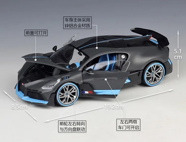 Bugatti Divo 2019 à l'échelle 1:24 