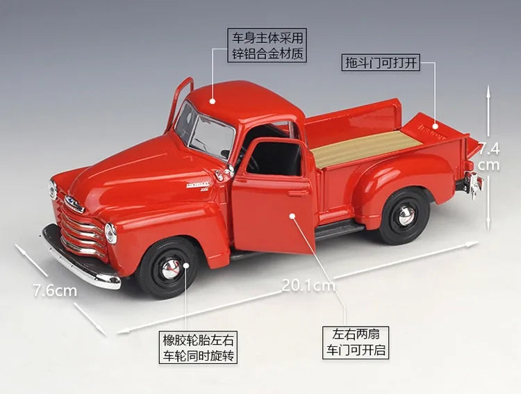 1:24 Chevrolet 1950 Chevrolet 3100 Pick-up 