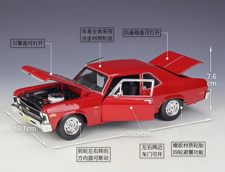 1:18 Chevrolet 1970 Nova SS