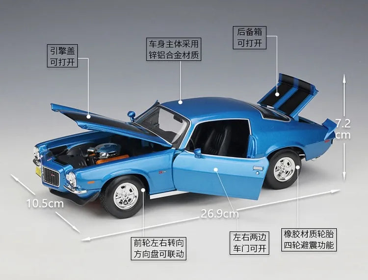 1:18 Chevrolet 1971 Camaro 2a 