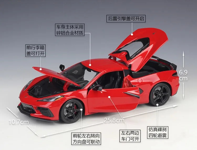 1:18 Chevrolet Corvette Stingray Coupé 2020 