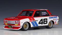 1:24 Datsun 1971 510 Two Door #46 Trans Am 2.5 Champion Model Car