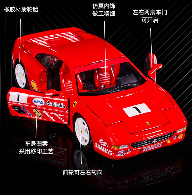 1:24 Ferrari 1995 F355 Challenge Die Cast Model Car