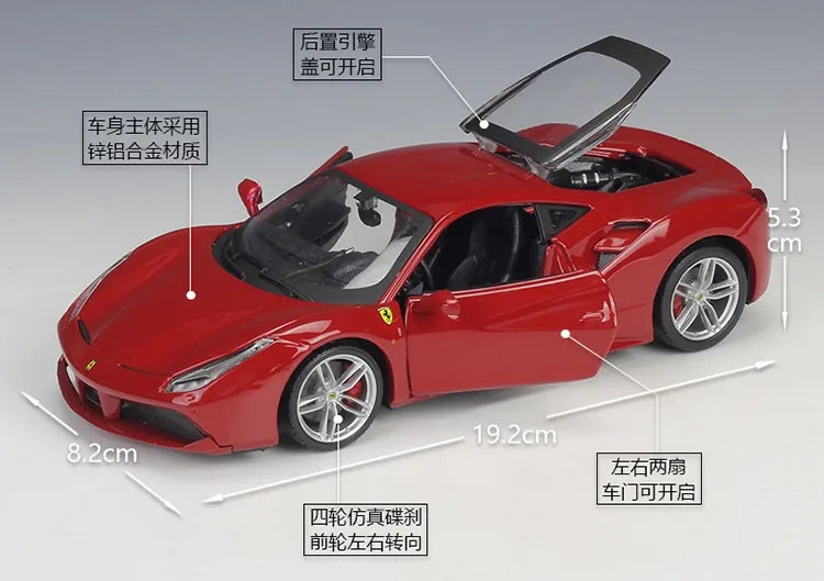 1:24 Ferrari 488 GTB 2015 