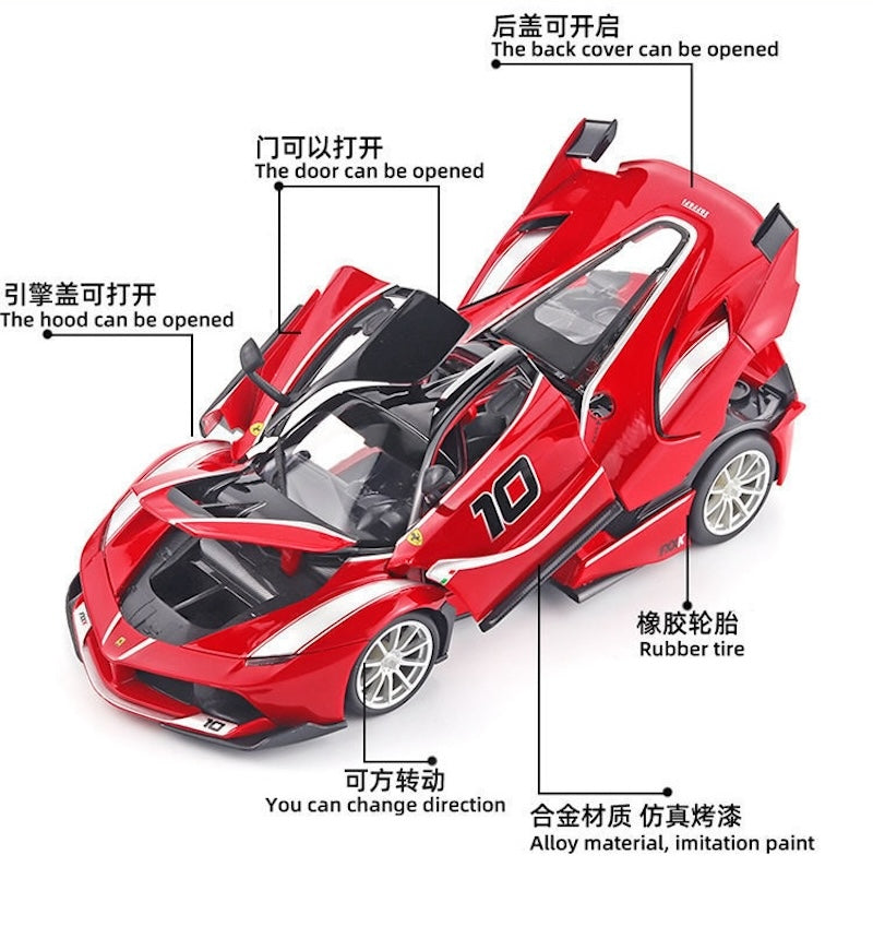 1:18 Ferrari 2015 FXX K Die Cast Model Car