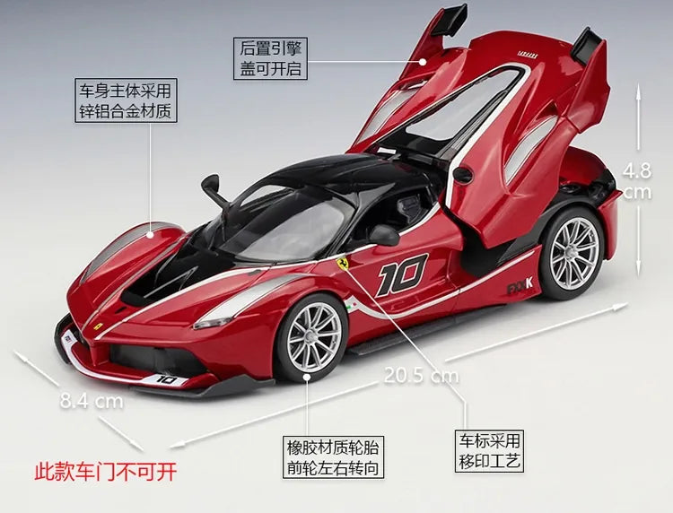 1:24 Assembly Line Ferrari 2015 FXX K Die Cast Model Car