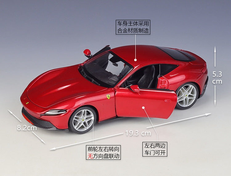 1:24 Assembly Line Ferrari 2019 Roma Die Cast Model Car