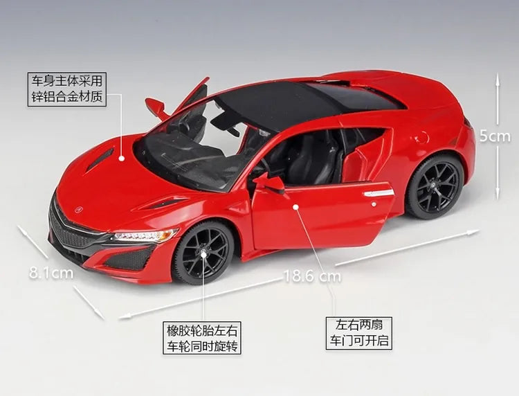 1:24 Acura 2016 NSX Die Cast Model Car