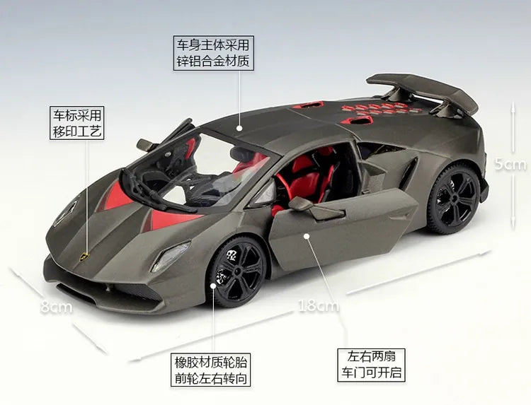 1:24 Lamborghini 2012 Sesto Elemento Die Cast Model Car