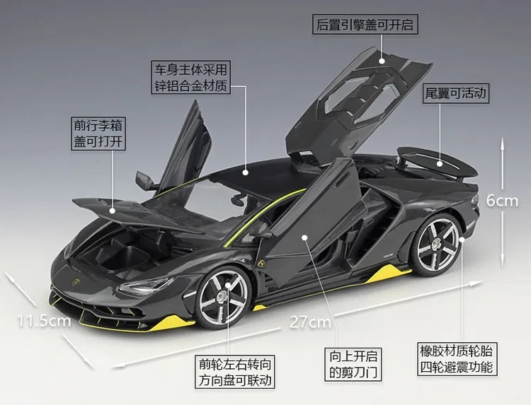 1:18 Lamborghini 2017 Centenario LP770-4 