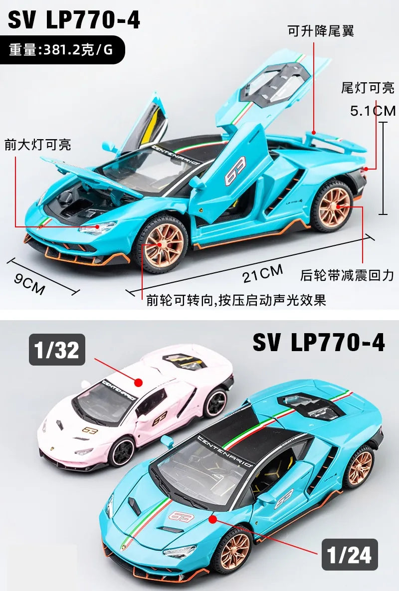 1:24 Lamborghini 2017 Centenario LP770-4 