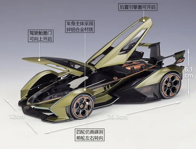 Lamborghini 2019 V12 Vision Gran Turismo in scala 1:18 