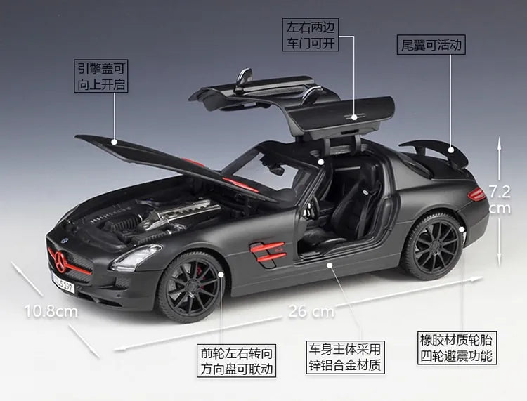 1:18 Mercedes-AMG 2010 SLS 