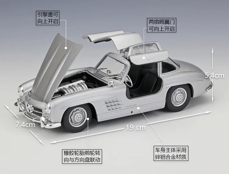 1:24 Mercedes-Benz 1954 300 SL Roadster 