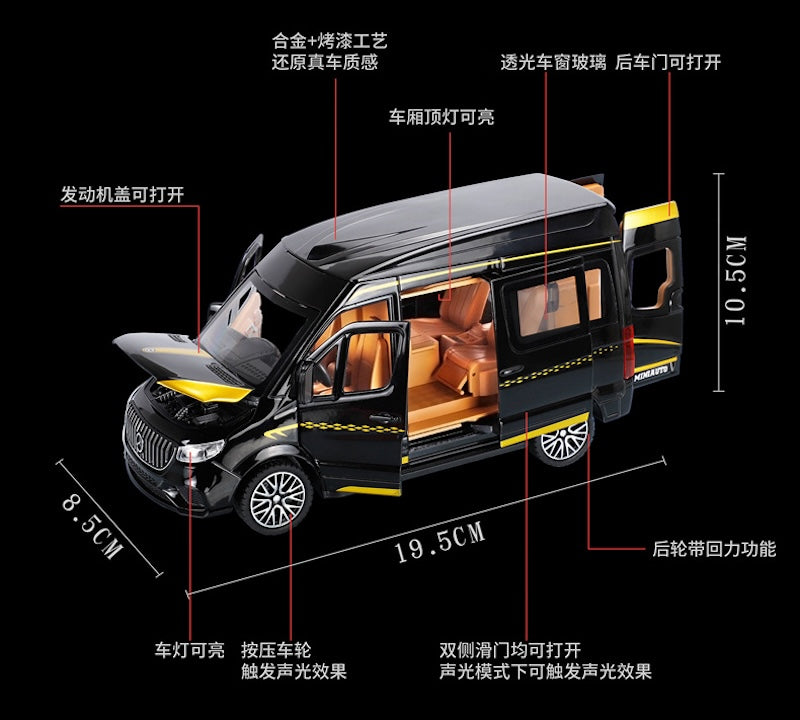 1:24 Mercedes-Benz 2022 V-Class V 300 Die Cast Model Car