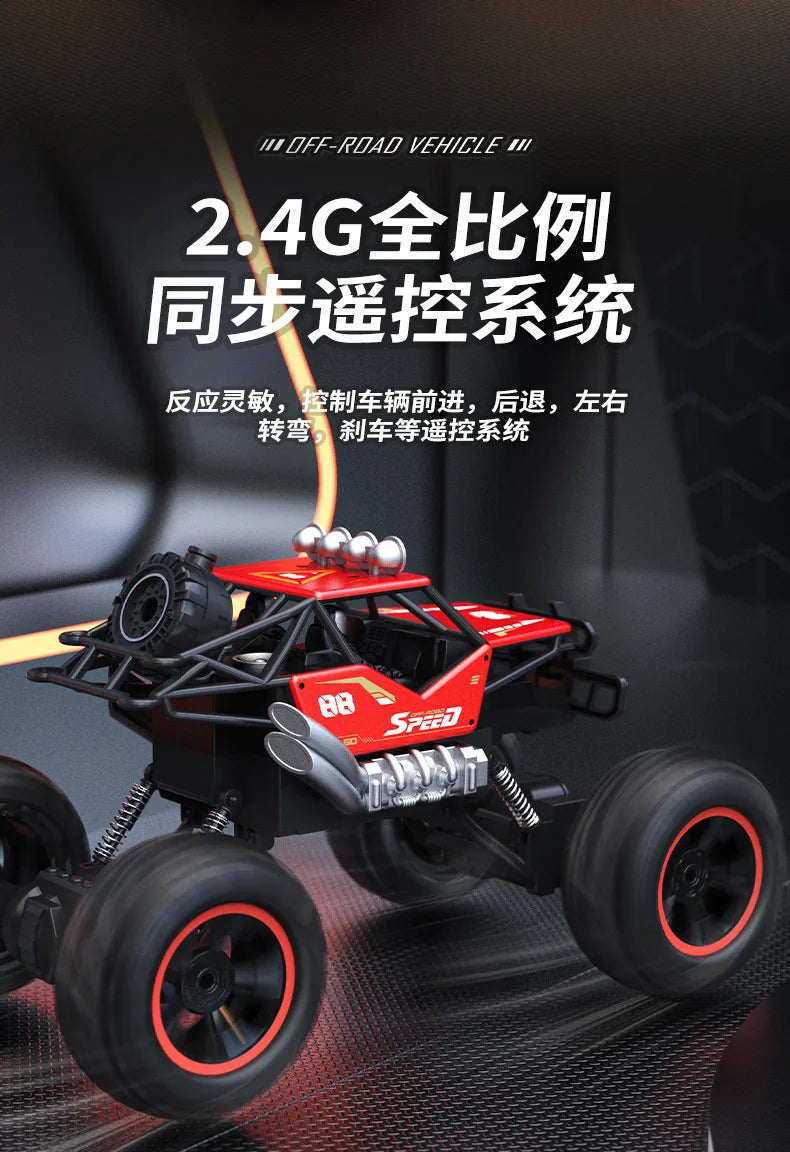 1:28 Scale Metal Climbing RC Car - Ultimate Off-Road Experience