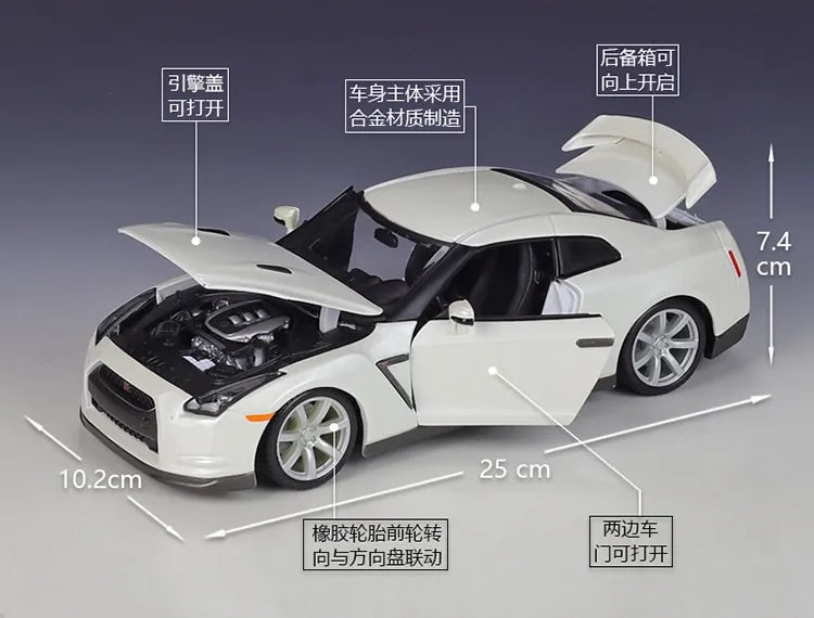 1:18 Nissan 2009 GTR R35 