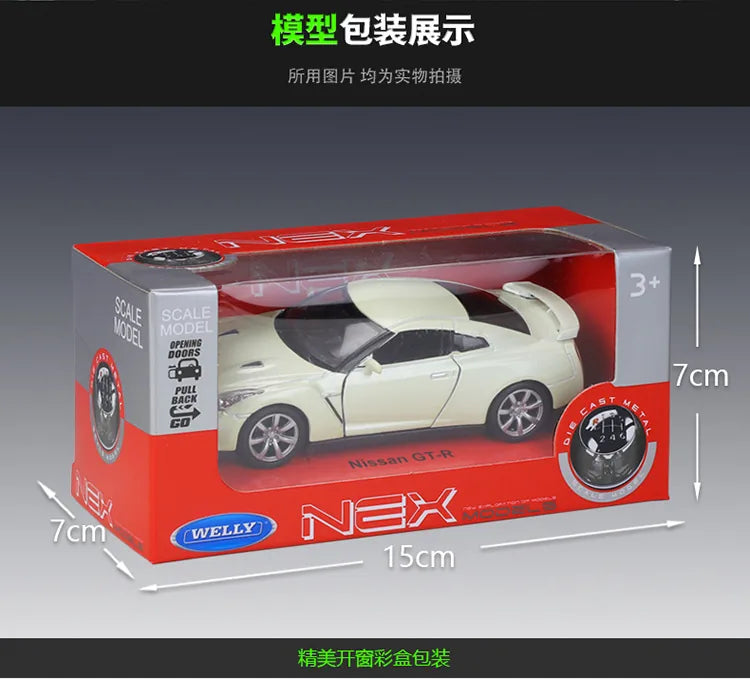 1:36 Nissan 2009 GTR R35