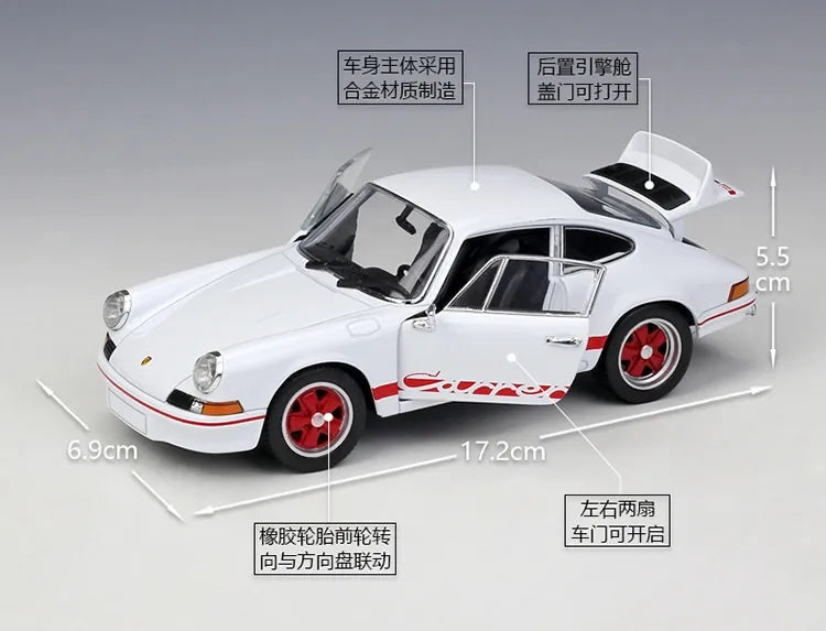 1:24 Porsche 1973 911 Carrera RS 