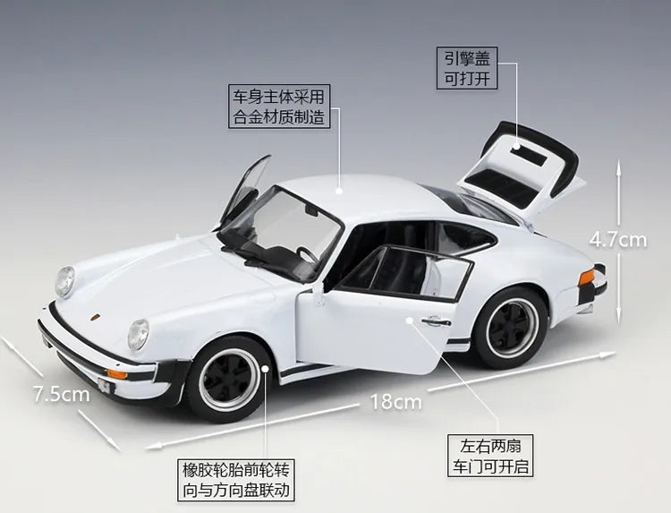 1:24 Porsche 1974 911 Turbo 3.0 