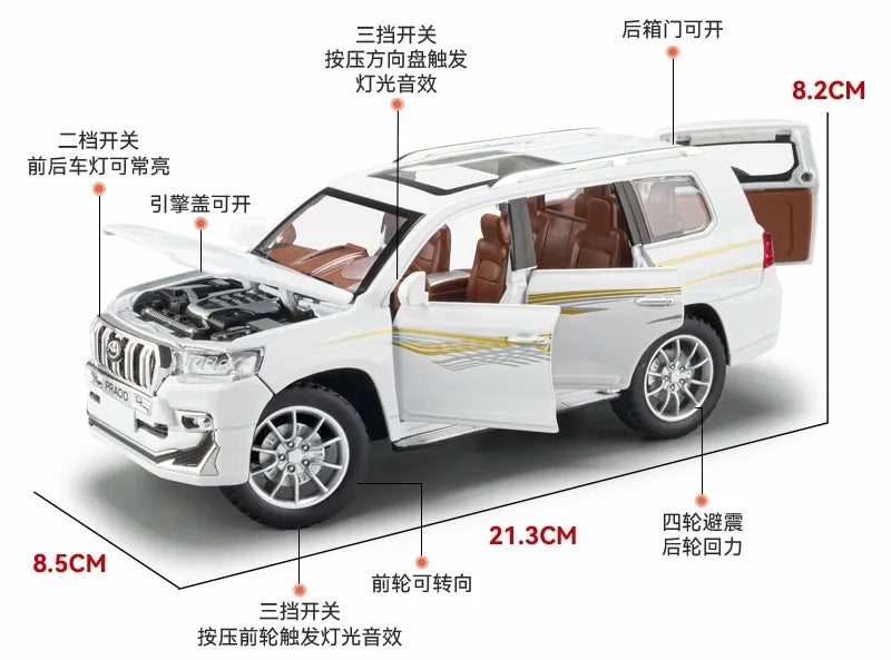 1:32 Toyota Land Cruiser Prado 2018 