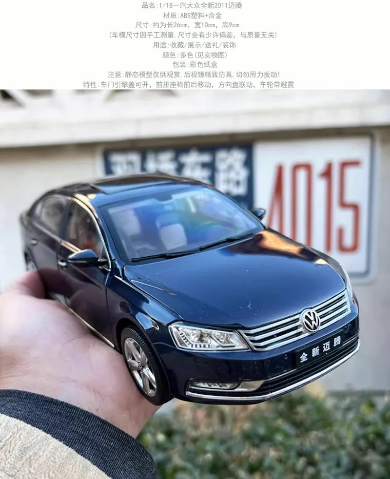 1:18 Volkswagen 2012 Magotan